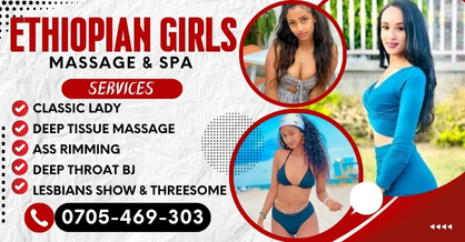 Ethiopian Girls Massage and SPA - Westlands